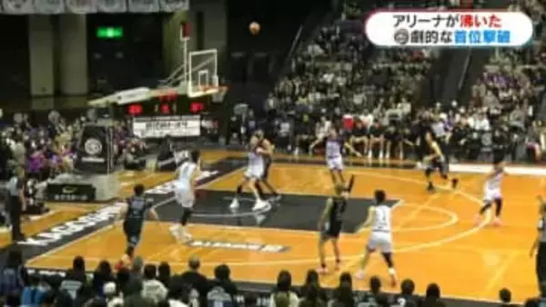 ホームの力で東首位撃破　鹿児島レブナイズ