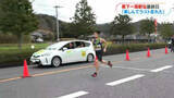 「県下一周駅伝最終日　姶良連覇　肝属・中原は9年目のラストラン「県下一周は人生の財産」」の画像1