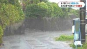 大雨のおそれ　鹿児島県内多いところで24時間に150ミリ　局地的に雷を伴った非常に激しい雨のおそれ