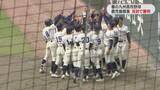 「「自信もって投げました」春の九州高校野球大会が開幕　鹿児島商業2回戦進出　鹿児島県勢チームの結果は?」の画像1