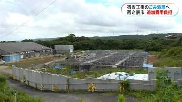 西之表市議会　追加補正予算　廃棄物処理費に約一千万円　鹿児島