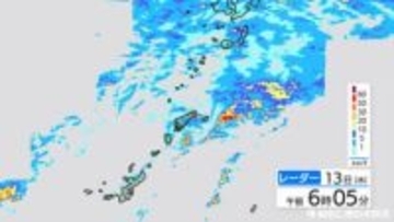 台風２６号が接近　徳之島町、天城町、喜界町に土砂災害警戒情報　厳重警戒を（午前６時）