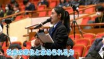 鹿児島から世界へ！高校生国際シンポジウム開催　あす19日まで鹿児島市