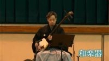 「興味を持って始めてくれたら」鹿児島市の小学校で和楽器の演奏会