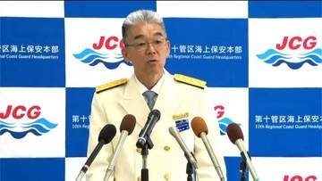 「予断を許さない状況」東シナ海の外国漁船・調査船に警戒感　第十管区海上保安本部の新本部長に星﨑隆氏が就任　鹿児島