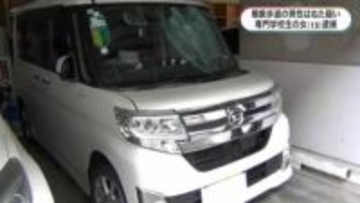 会社役員の男性（６５）が軽乗用車にはねられ意識不明　専門学校生の女（１９）現行犯逮捕　鹿児島市