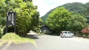 5歳男児行方不明から3週間　警察と消防のべ940人投入して捜索も手がかりなく