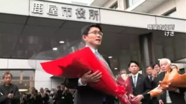 新鹿屋市長の郷原拓男さん、きょう5日初登庁　鹿児島