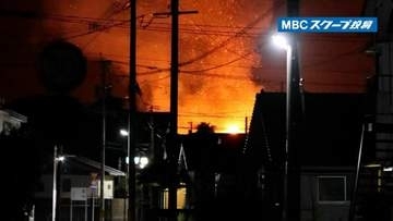 指宿市の住宅火災　焼け跡から見つかった遺体は住人の男性(67)と妻(79)と判明　鹿児島県