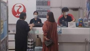 沖永良部空港で搭乗手続き一時停止、始発便に遅れ　台風13号影響で停電、携帯も利用しづらく　鹿児島