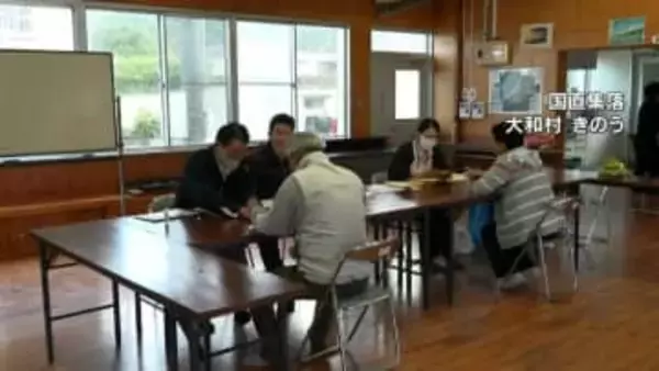 大和村が一人現金2万円を給付「正月前にありがたい」政府の物価高騰対策　鹿児島