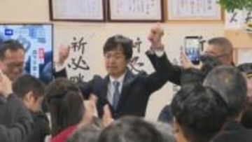 衆議院選挙　鹿児島1区　自民党前職の宮路拓馬氏（46）当選確実