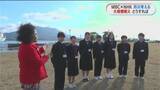 「MBC×NHK連携プロジェクト　もし桜島で大規模噴火起きたなら…中学生が考える「市街地の避難」鹿児島」の画像1