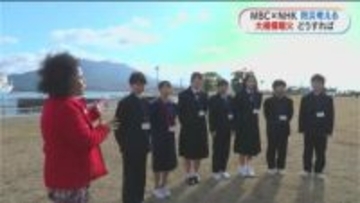 MBC×NHK連携プロジェクト　もし桜島で大規模噴火起きたなら…中学生が考える「市街地の避難」鹿児島