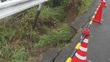 「「家から車で出ようとしたら…」種子島で道路の路肩崩れる　台風24号と大雨の影響　鹿児島・西之表市」の画像1
