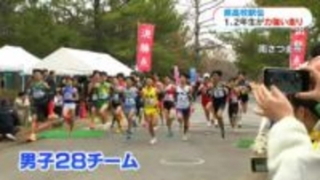 悔しさをはね返して区間賞　鹿児島城西3連覇　県高校新人駅伝