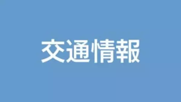 国号226号でバイク単独事故　運転手の女性（60代）は意識不明で救急搬送　上下線で通行止め　指宿市十二町