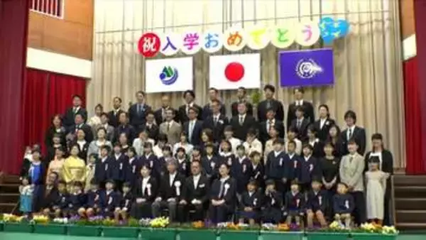 屋久島・安房小24人が入学　新1年生より緊張している先生　そのわけは・・・　鹿児島