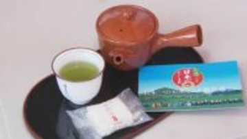 百円茶屋に、かごしま茶の青春漫画も公開　鹿児島中央駅前で「お茶一杯の日」イベント　きょう23日開催