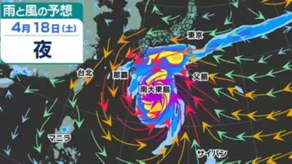 【台風のたまご＝熱帯低気圧】発生へ  沖縄の南へ北上か？ 【雨・風のシミュレーション9日（木）～18日（土）】