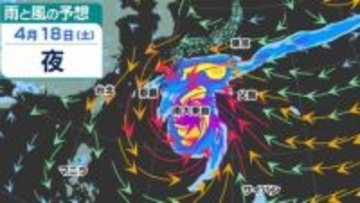 【台風のたまご＝熱帯低気圧】発生へ  沖縄の南へ北上か？ 【雨・風のシミュレーション9日（木）～18日（土）】