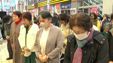 東日本大震災から15年　鹿児島からも祈り