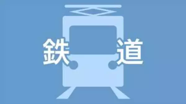 九州新幹線の熊本-鹿児島中央で遅れ　博多駅構内で信号トラブル確認