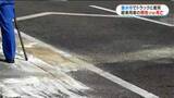 「トラックと軽乗用車が正面衝突　1人死亡　見通しのよい道路　鹿児島・垂水市」の画像1
