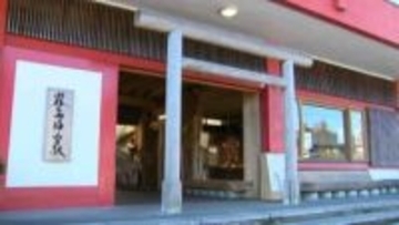 「食と職のまち」に　霧島神宮駅リニューアルで地域も動き出す　鹿児島【ちいきのチカラ（4）】