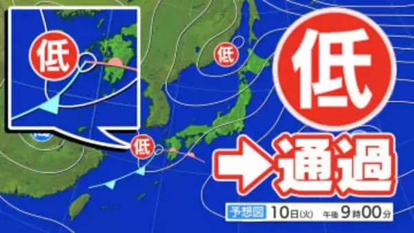 【低気圧 通過】福岡３０ミリ 熊本･鹿児島「激しい雨」  待望の雨【雨・発雷確率シミュレーション ／九州各都市の週間予報】福岡・佐賀・長崎・大分・熊本・宮崎・鹿児島