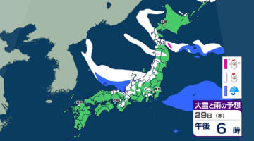 【大雪情報】あすから強い冬型の気圧配置　北陸・近畿「警報級の大雪」おそれ　関東や九州も雪か【雪シミュレーション28日（水）～2月2日（月）】