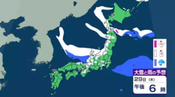 【大雪情報】あすから強い冬型の気圧配置　北陸・近畿「警報級の大雪」おそれ　関東や九州も雪か【雪シミュレーション28日（水）～2月2日（月）】