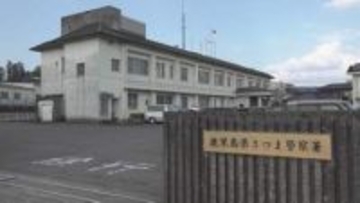 コインランドリーで女性の下着2点盗んだ疑い　さつま町の会社員（47）逮捕　鹿児島