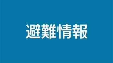 伊佐市と長島町で避難所開設（午後7時）　鹿児島