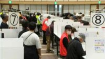 スマホとマイナンバーカードで申告を　確定申告スタート　来月16日まで