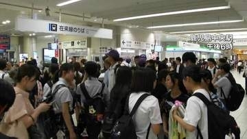 熊本で震度7　鹿児島県内は薩摩川内市、さつま町、長島町で震度5強を観測　影響続く