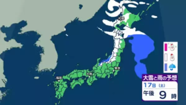 北日本と北陸は暴風雪に警戒　15日は広範囲で大気不安定　17日（土）から再び冬型気圧配置に【雪・雨シミュレーション19日（月）まで】【風・雨シミュレーション19日（月）まで】