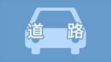 「九州自動車道　完全4車線復旧は来年末見込み　熊本地震で被害　ネクスコ西日本」の画像1