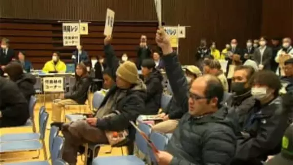 ニンテンドーゲームキューブ、黒電話…税金滞納者から差し押さえ品　公売会