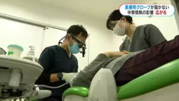 原油高騰「離島航路維持を」医療機関にも影響…グローブが「届かない」　鹿児島