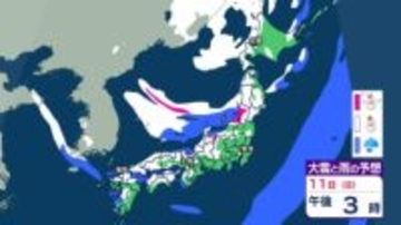 【大雪情報】3連休は「警報級の大雪」東北100センチ北陸・近畿・東海70センチ関東甲信50センチなど【雪・雨シミュレーション10日（土）～14日（水）】11日・12日成人の日の雪と天気予報