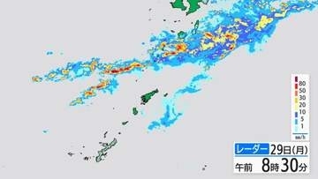 十島村・口之島で1時間に85ミリの猛烈な雨　十島村に「レベル4土砂災害危険警報」発表　土砂災害に厳重警戒を　鹿児島