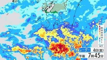 【速報】屋久島町　記録的短時間大雨　1時間に約120ミリ