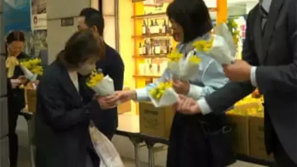 3月8日は国際女性デー　鹿児島県内14か所でミモザ配布　ジェンダー平等を願う