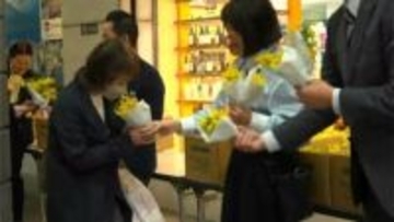 3月8日は国際女性デー　鹿児島県内14か所でミモザ配布　ジェンダー平等を願う