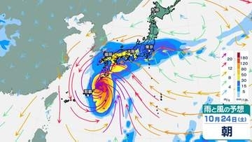 【台風情報】台風30号　19日に「非常に強い」勢力へ　来週後半は沖縄・九州などに影響か【雨・風シミュレーション26日（月）】気象庁の進路予想