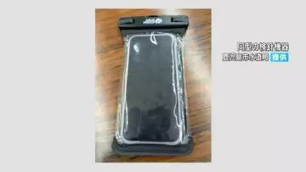 500人のデータ入った水道の検針機器盗まれる　検針員が自宅に保管、何者かが侵入　鹿児島市