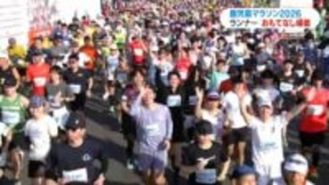 「桜島がきれい」「マラソンで日本トップへ」箱根選手から市民ランナーまで1万3000人超が熱走　鹿児島マラソン2026