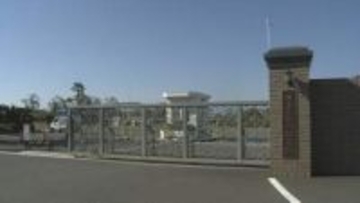 自宅で隊員に平手打ち　2等陸尉が停職6日の懲戒処分　陸自国分駐屯地