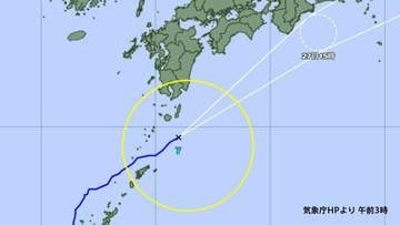 1時間30ミリの激しい雨を観測　台風7号が種子島・屋久島の南沖を北上　鹿児島